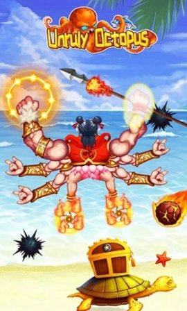 不羁章鱼截图 不羁章鱼截图