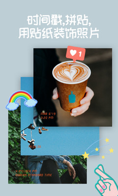 糖果照相机截图 糖果照相机截图