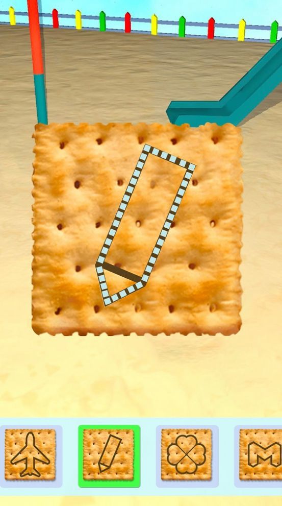 脑筋大挑战截图 脑筋大挑战截图