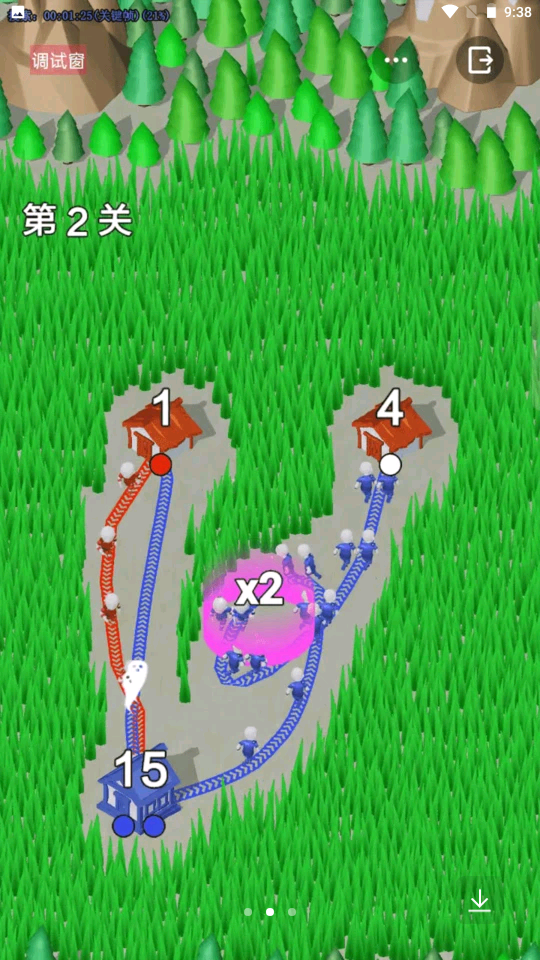 指上兵团截图 指上兵团截图