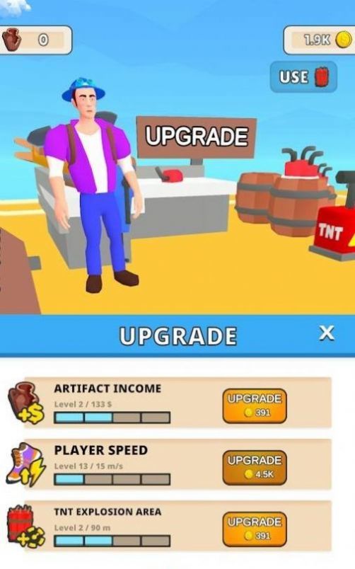 3D挖宝人截图 3D挖宝人截图