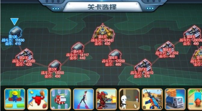 跨世纪恐龙截图 跨世纪恐龙截图