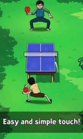 点击乒乓截图 点击乒乓截图