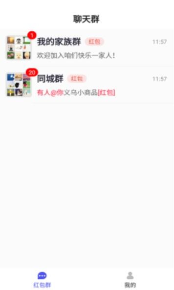 日富一日截图 日富一日截图