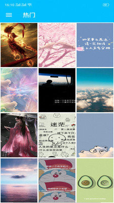 视频主题壁纸截图