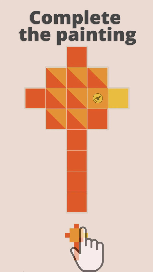 彩色调色板截图 彩色调色板截图