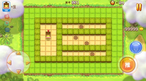 欢乐全民推箱子截图 欢乐全民推箱子截图