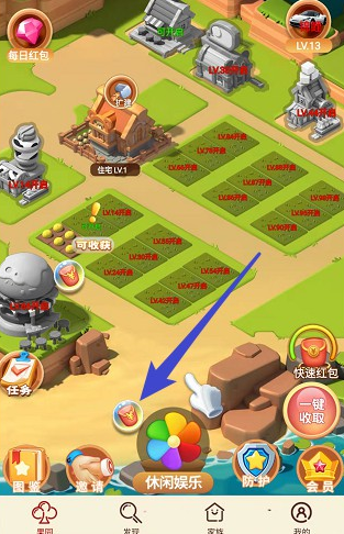 虎年大发截图 虎年大发截图