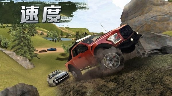 越野车神竞技截图 越野车神竞技截图