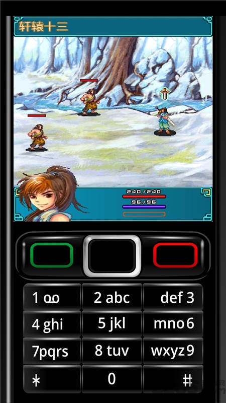 本大爷的青葱岁月截图 本大爷的青葱岁月截图