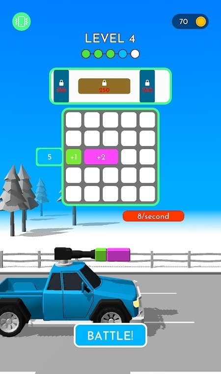 车载数字枪截图