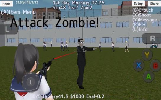 女校模拟器截图