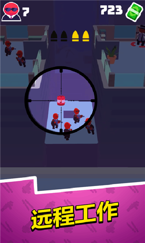 趣斗火柴人截图 趣斗火柴人截图