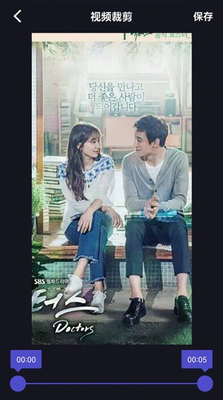 牛牛视频投屏神器截图