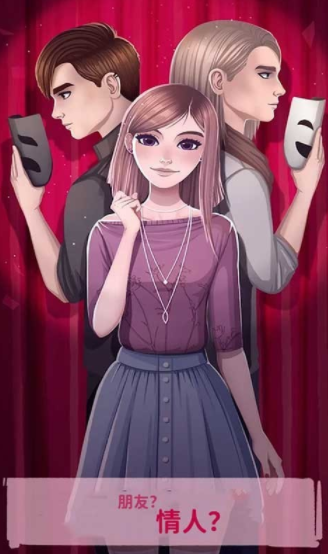 求生欲比拼截图 求生欲比拼截图