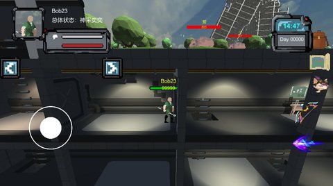 绿洲2200截图 绿洲2200截图