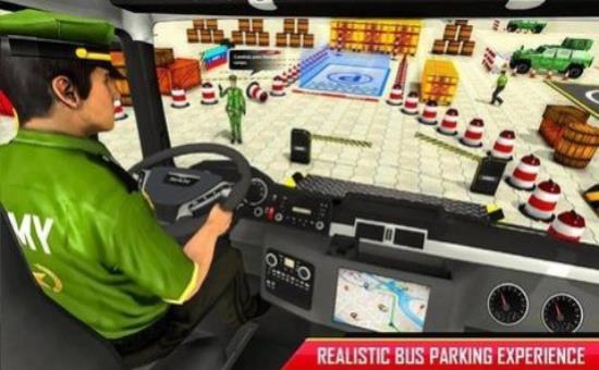 军方驾驶模拟器截图 军方驾驶模拟器截图