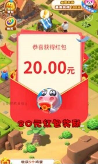 土豪当地主截图 土豪当地主截图