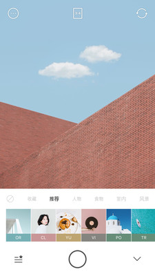 Foodie截图 Foodie截图