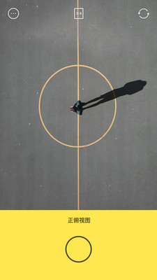 Foodie截图 Foodie截图