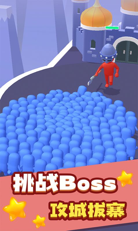 荣耀火柴人截图 荣耀火柴人截图