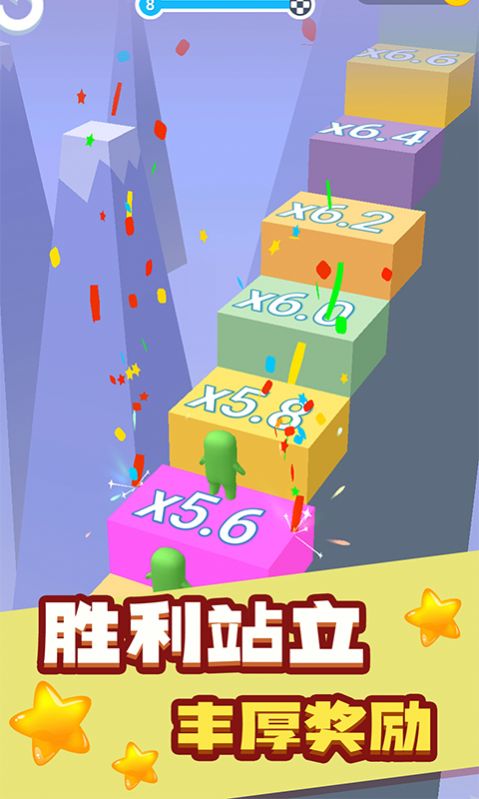 荣耀火柴人截图 荣耀火柴人截图