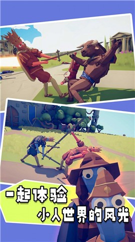 我的兄弟贼溜截图 我的兄弟贼溜截图