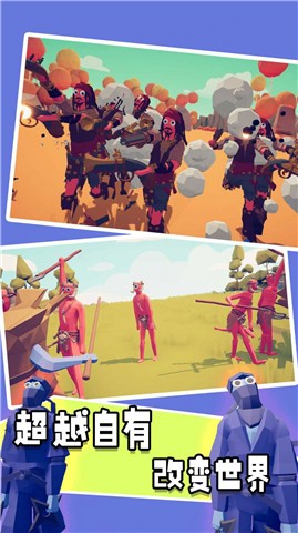 我的兄弟贼溜截图 我的兄弟贼溜截图