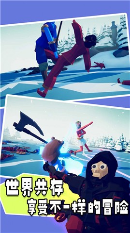 我的兄弟贼溜截图 我的兄弟贼溜截图