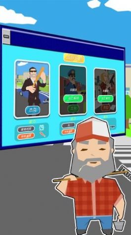 部落战争冲突截图