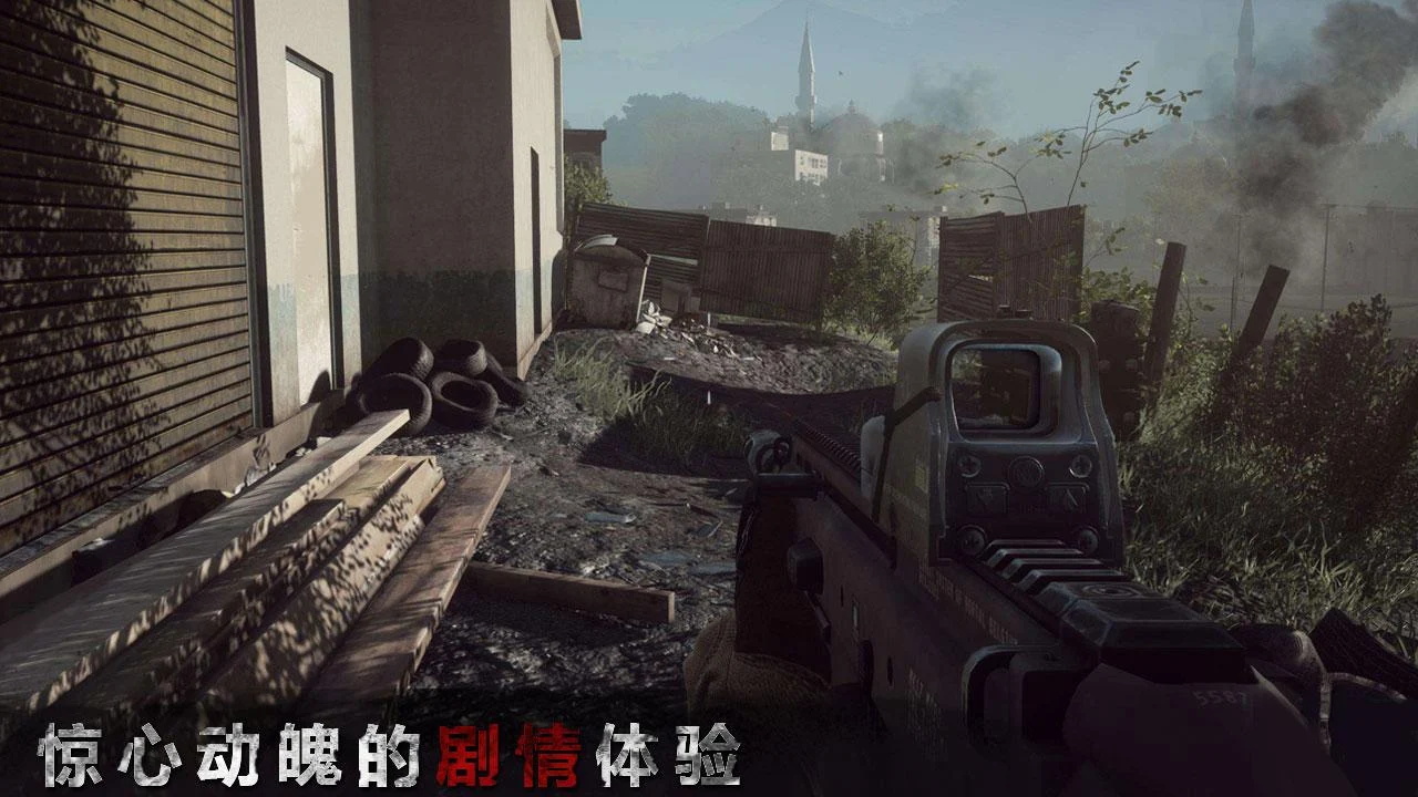 狙击精英部队三部曲截图 狙击精英部队三部曲截图