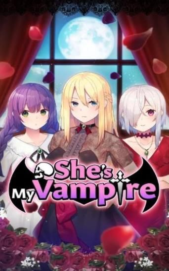 她是我的吸血鬼截图 她是我的吸血鬼截图