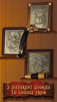 红墙失落的传说截图