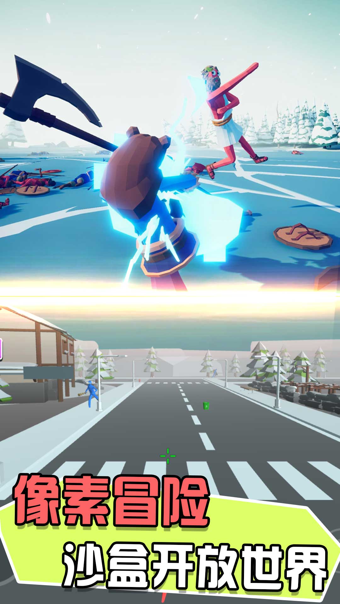 王国的保卫战争截图 王国的保卫战争截图