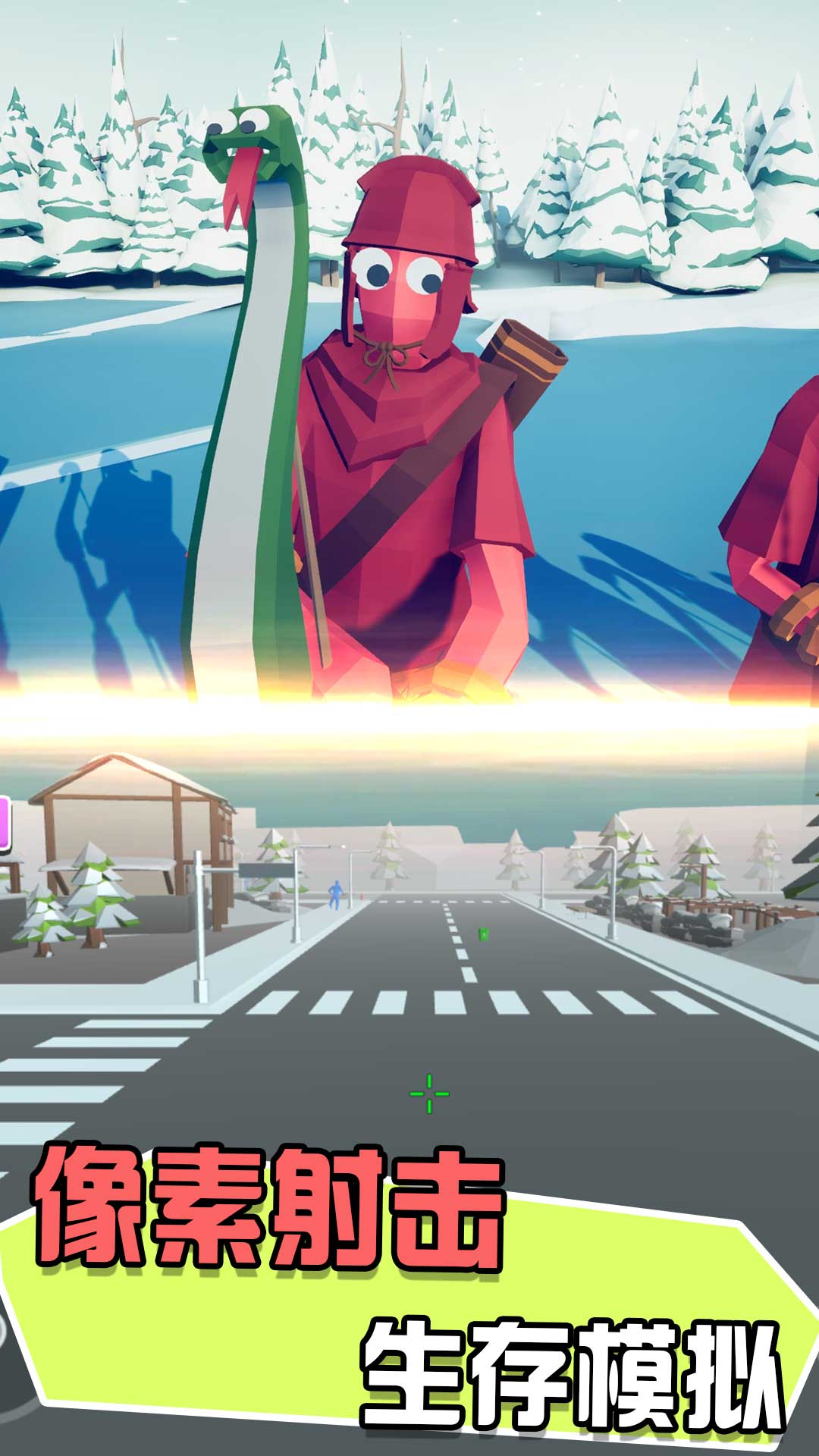 王国的保卫战争截图 王国的保卫战争截图