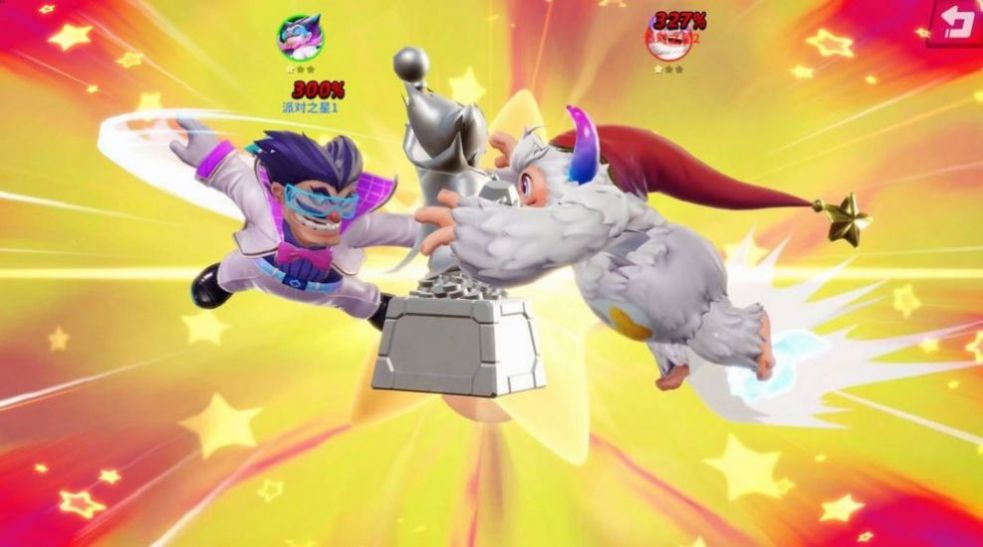 闪光派对格斗截图 闪光派对格斗截图