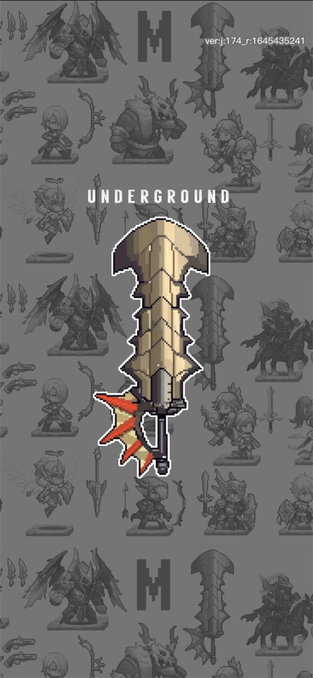 浮空之境截图 浮空之境截图