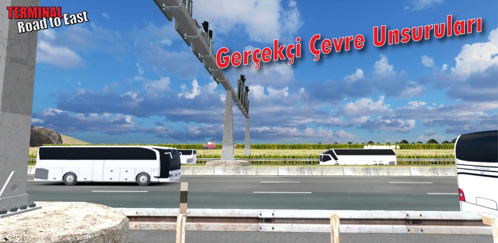 终点站东路巴士截图 终点站东路巴士截图