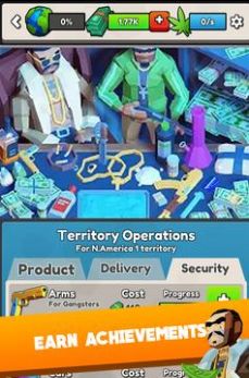 杂草战争唱首歌截图 杂草战争唱首歌截图