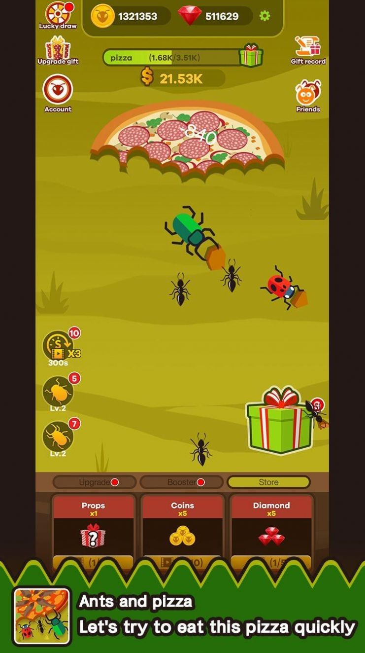 蚂蚁和披萨截图