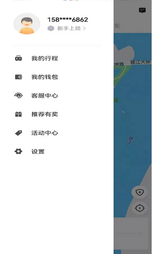 幸福网约截图 幸福网约截图