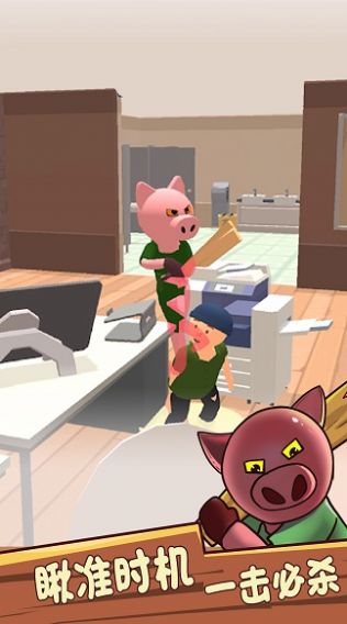 动物躲猫猫截图 动物躲猫猫截图