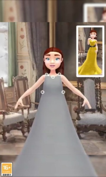 时尚集美截图 时尚集美截图