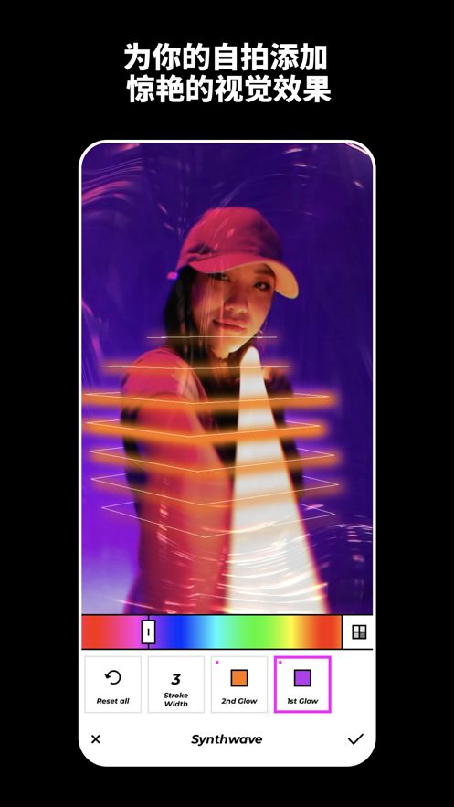 VOCHI视频剪辑截图 VOCHI视频剪辑截图