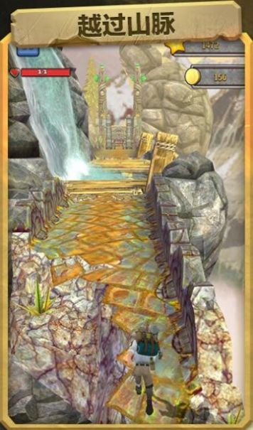 失落神庙无尽跑酷截图 失落神庙无尽跑酷截图