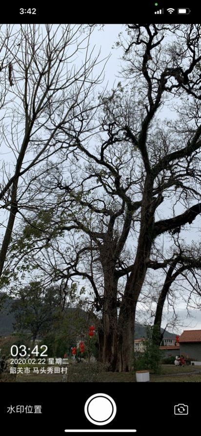 水映相机截图