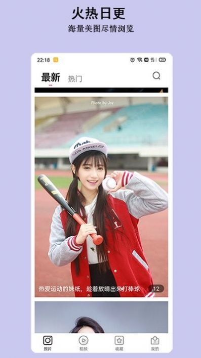 淘图截图 淘图截图