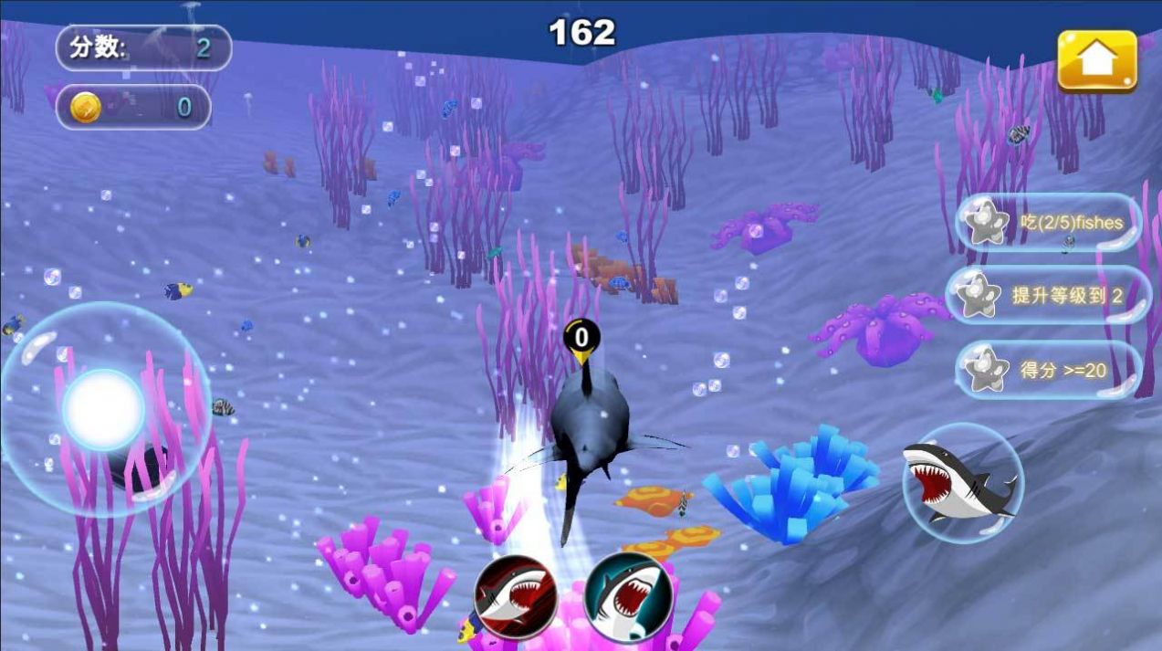 鲨鱼大逃杀截图 鲨鱼大逃杀截图