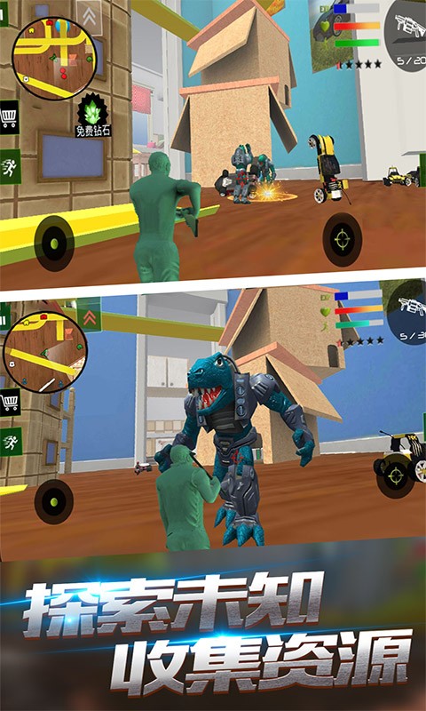 最强超级兵截图 最强超级兵截图