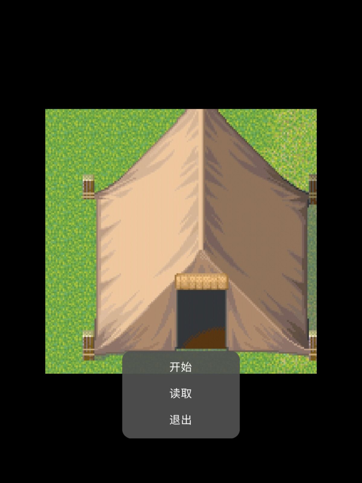 黑衣人的冒险截图 黑衣人的冒险截图